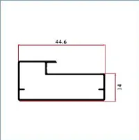 AH-513 — Edge trim profiles