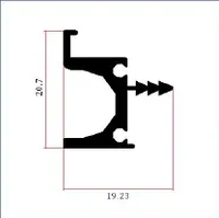 FWQ003 — Edge trim profiles