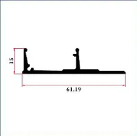 FWS-029 — Sliding-door track profiles
