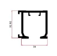 FWS-110 — Sliding-door track profiles