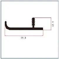 MY-A673S — Edge trim profiles